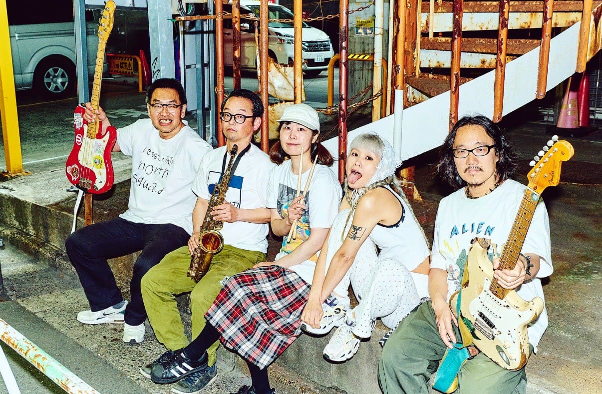 Limited Express (has gone?)